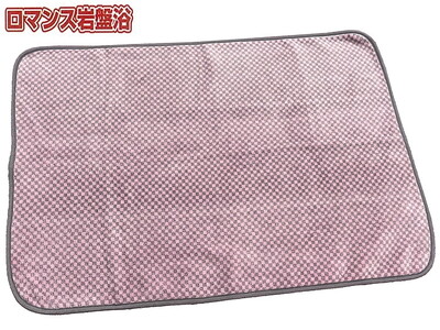 『ロマンス岩盤浴』　マイヤーひざ掛け毛布　70×100cm　ピンク　　33107310