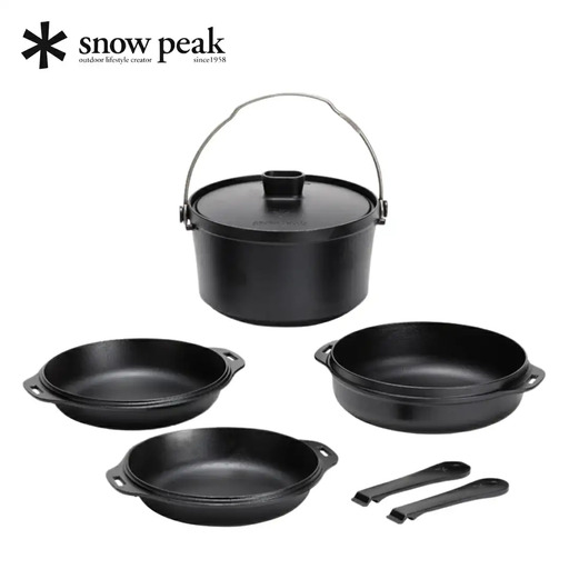 スノーピーク コンボダッチデュオ CS-550 (Snow Peak) キャンプ用品 スノーピーク アウトドア用品 クッカー ダッチオーブン 人気【062P010】