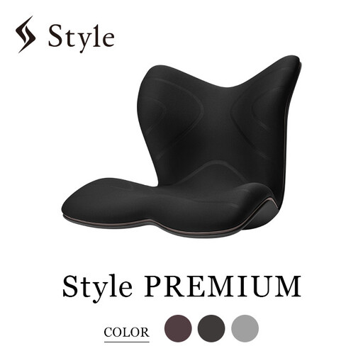 Style PREMIUM【ブラック】