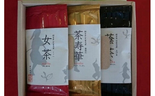 忍者シリーズお茶ギフト (177689-40036954)