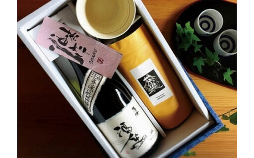 紅茶De日本酒 SAKURA（さくら） (177363-40036972)