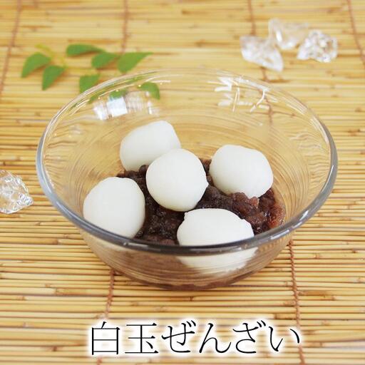白玉ぜんざい 6個箱入り[創業140余年の味]