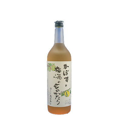 かぼすと梅酒のものがたり