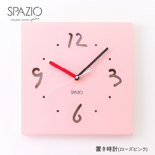 掛け時計SPAZIO(スパツィオ)ローズピンク