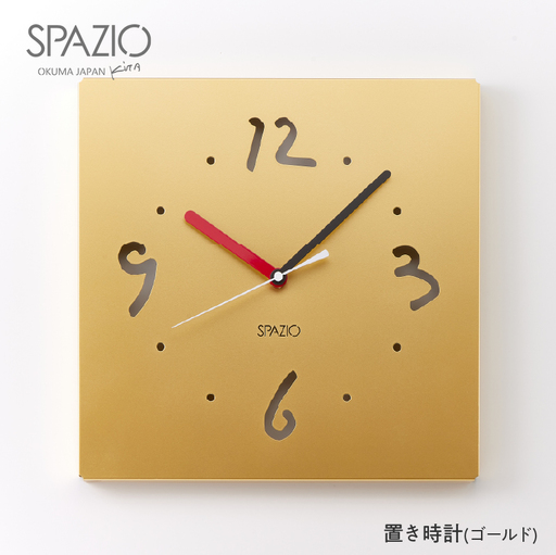 掛け時計SPAZIO(スパツィオ)ゴールド