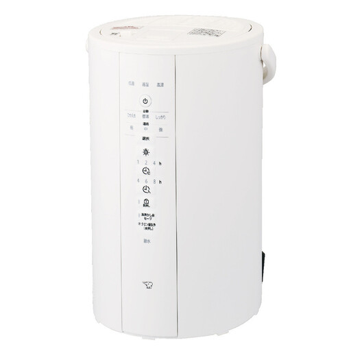 象印 スチーム式加湿器 EEDG50-WA ホワイト