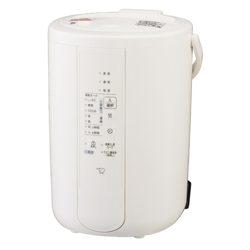 象印 スチーム式加湿器 EERV50-WA ホワイト