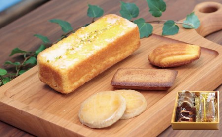 マイヤーレモン 焼菓子 詰め合わせ 小分け パウンドケーキ ケーキ レモン マイヤーレモンパウンドケーキ&焼菓子詰め合わせセットA05[psf001A]