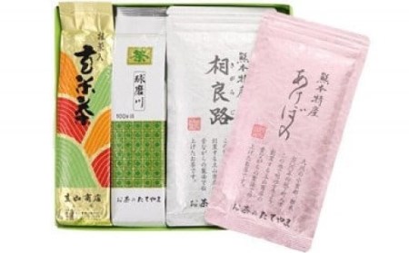 お茶お楽しみ詰合せ (A)