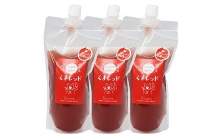 光合成細菌 「くまレッド」（500cc×3個） 球磨焼酎粕使用