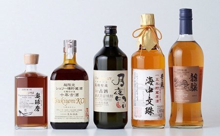 豊永蔵 シェリー樽古酒セット