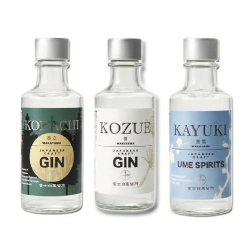 紀州の地酒 和製クラフトジン・スピリッツの3種セット /蒸留酒 和歌山 飲み比べ お酒 酒 ジン スピリッツ 地酒[eki118A]