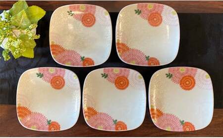 有田焼 錦銀菊花尽くし 正角銘々皿 5枚セット【丸兄商社】食器 器 うつわ 皿 小皿 取皿 角皿 縁起物 お正月 おせち ハレの日 銀彩 菊 華やか as018