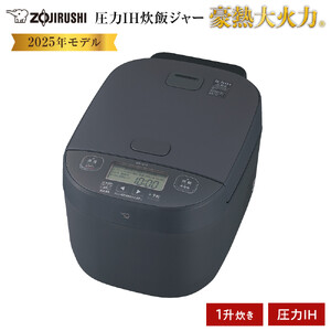 2025年度新製品】タイガー魔法瓶 圧力IH 炊飯器 JPV-Y100KV 5.5合炊き