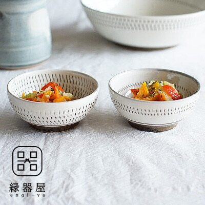 小石原焼 カネハ窯 飛び鉋小鉢セット(両面・シンプル) AA86