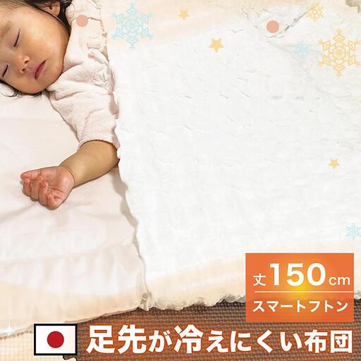 くしゅくしゅガーゼケットロング ベビー 70×150 bsk1013315
