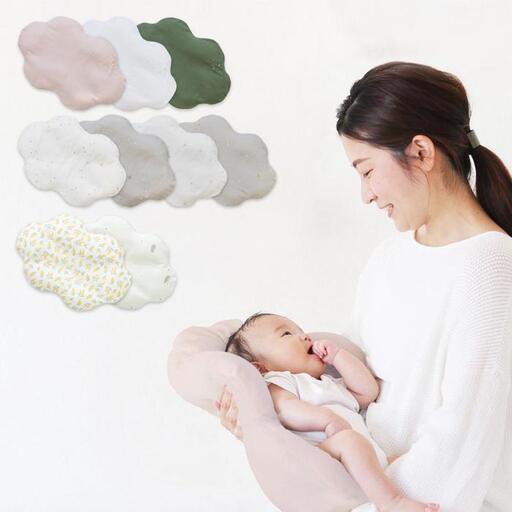 3503-8888-38■サンデシカ 雲のかたち Cカーブ だっこ布団 ベビー ねんね 背中スイッチ ダブルガーゼ スリーピーベア