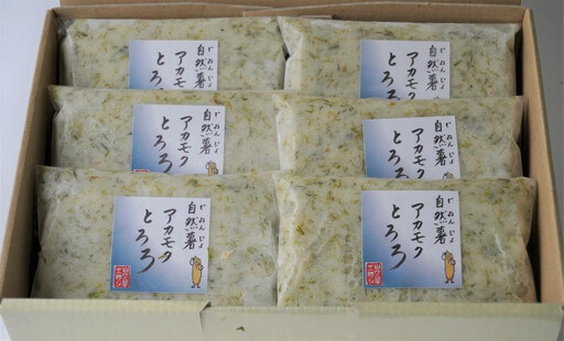 福岡市で作った「自然薯アカモクとろろ」箱入セット | 福岡県 福岡市 福岡 九州 返礼品 納税 お取り寄せグルメ 取り寄せ グルメ 食品 お取り寄せ 自然薯 とろろ アカモク ご当地グルメ アカモクとろろ 特産品 おいしい 美味しい 食べ物