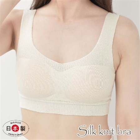 日本製 シルク ニット ブラジャー 無縫製 お肌よろこぶ (パット付) 白 (781-7531)_装飾品・工芸品 女性・レディース 洋服 _【1255970】