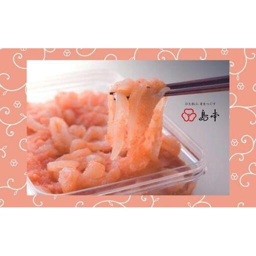 イカめんたいBIGサイズ400g ( 辛子明太子 )