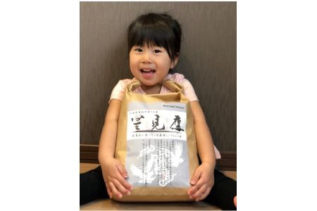 A153 【 令和６年産 】 星見鷹 ななつぼし おぼろづき ブレンド （ 玄米 ）5㎏ 北海道 鷹栖町 Next Agri．Takasu 米 コメ こめ ご飯 玄米 お米 ななつぼし おぼろづき