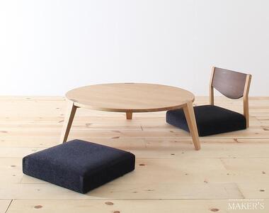 センターテーブル　ハンネ　オーク無垢　90-110 サイズオーダー可【大川市・辻製作所】