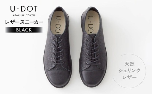 U-DOT [レザースニーカー] BLACK(サイズ：26.0cm)_0029-002-T03-6