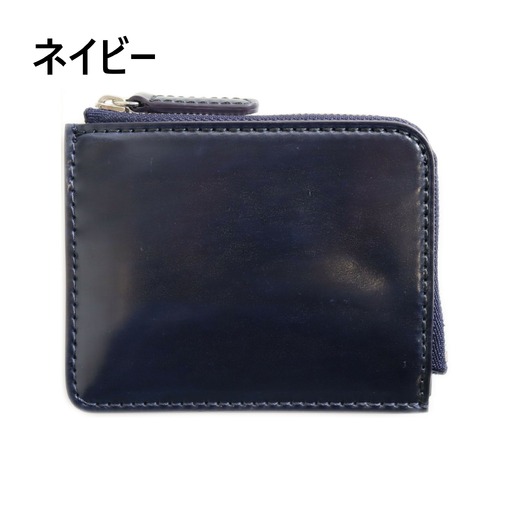 ミニ財布[イタリア産高級レザー]コードバン使用 (全4色)(カラー：ネイビー)_0034-007-T03-3