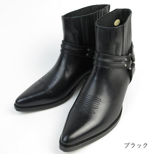 【浅草の靴】テキサスビレッジ 本革ウエスタンブーツ[5535](サイズ：24.5cm、カラー：ブラック)_0045-002-T03-1-1