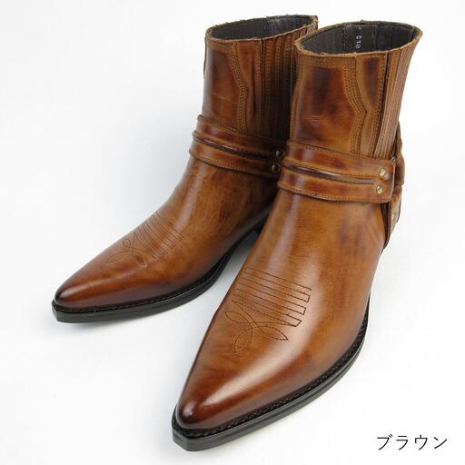【浅草の靴】テキサスビレッジ 本革ウエスタンブーツ[5535](サイズ：24.5cm、カラー：ブラウン)_0045-002-T03-2-1