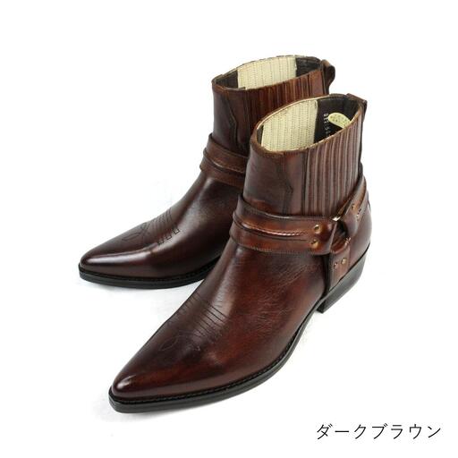 【浅草の靴】テキサスビレッジ 本革ウエスタンブーツ[5535](サイズ：25.0cm、カラー：ダークブラウン)_0045-002-T03-4-2
