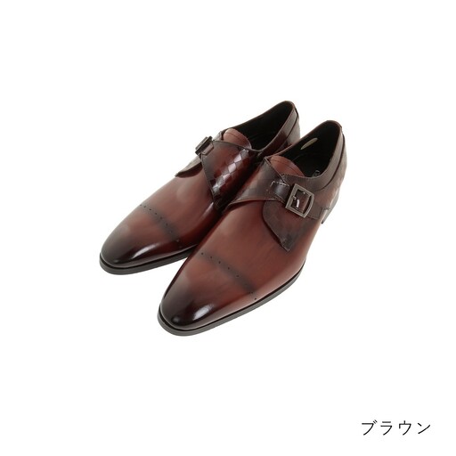 [浅草の靴]クリスチャンカラノ 本革ビジネスシューズ[FH-02](サイズ:24.5cm、カラー:ブラウン)_0045-004-T03-2-1