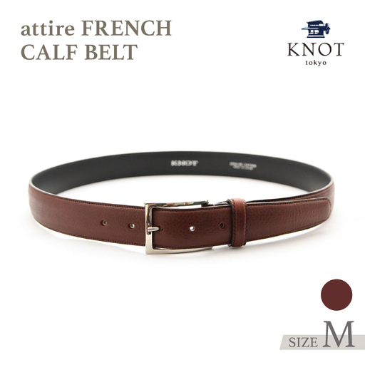 attire FRENCH CALF BELT [KNA-1001](カラー：ダークブラウン)_0134-004-T04-2