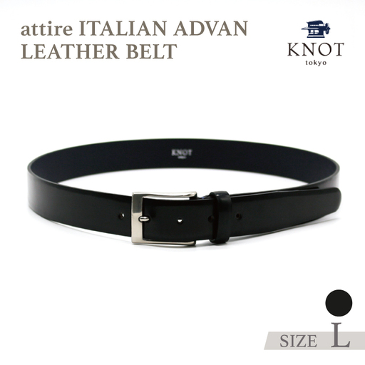 attire ITALIAN ADVAN LEATHER（Lサイズ）[KNA-1004L](カラー：ブラック)_0134-007-T04-1