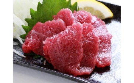 熊本 馬刺し 赤身 約300g （約50g×6パック） 馬肉 馬刺