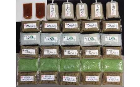 渋川市特産 こんにゃくと田楽味噌のボリュームセット 32個入り 蒟蒻 生芋 コンニャク 白滝 詰め合わせ F4H-0762