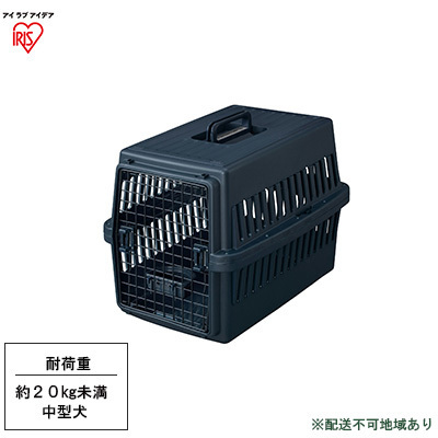 エアトラベルキャリー ATC-670 ネイビー アイリスオーヤマ エアトラベルキャリー