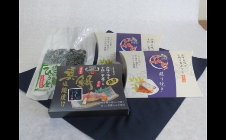(冷凍) 真鯛 塩麹 焼き物セット / 魚々錦 ふるさと納税 大紀ブランド 魚 たい 海鮮 海産 お取り寄せ グルメ 三重県 大紀町