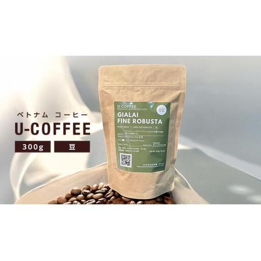 ベトナム コーヒー U-COFFEE 珈琲