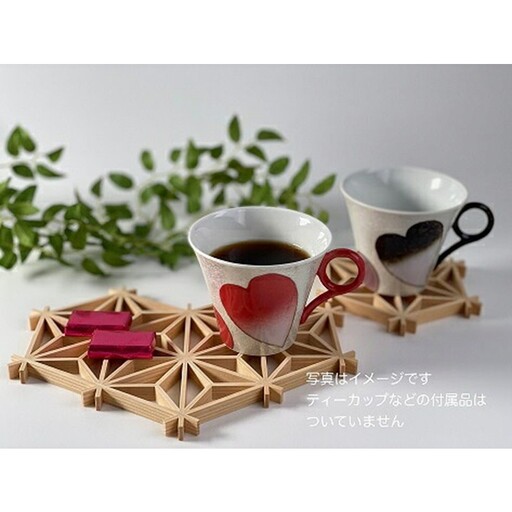 幸せを呼ぶハートのコースター[時安建具店]