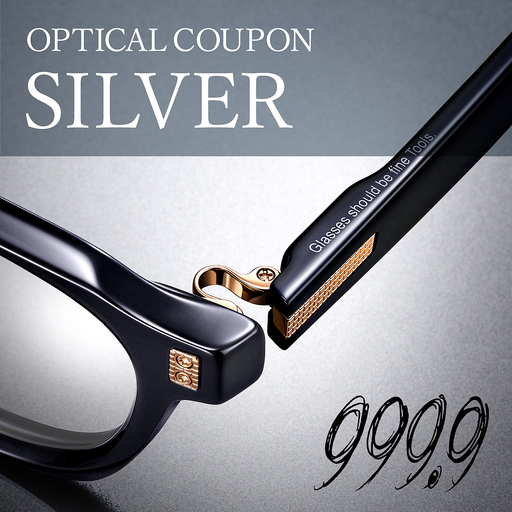 999.9/フォーナインズ 対象店舗で使える眼鏡引換券(6万円相当)Silver np m [N-11401]
