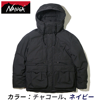 ジャケット NANGA タキビ チャコール ジャケット チャコール・M