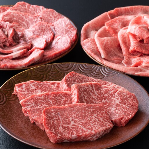 【A-223】大吉商店 近江牛 赤身づくしセット 3種類 ［高島屋選定品］
