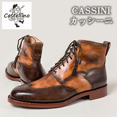 フルオーダーメイド靴 CASSINI カッシーニ [靴工房カステッリーノ] 革 職人 フルオーダー オーダーメイド ハンドメイド レザー 日用品 ファッション 雑貨 イタリア 沖縄 おきなわ 名護 なご 革靴 工房 手作り レザーシューズ シューズ