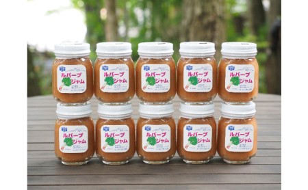 沢屋軽井沢産ルバーブジャム125g×10本セット 
