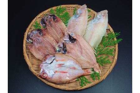 山陰浜田 香住屋のこだわり干物「のどぐろ・水かれい・あじ一夜干し」 魚介類 魚貝類 干物 干もの 一夜干し 干物セット お祝い 【024_1997】