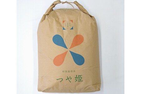 【令和7年産】弥栄町産特別栽培米「秘境奥島根弥栄」つや姫5割減（玄米）30kg【090_1865】