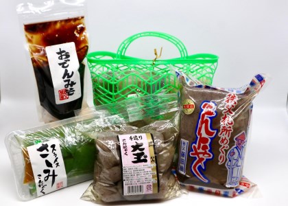 手作りこんにゃく詰め合わせセット|こんにゃく