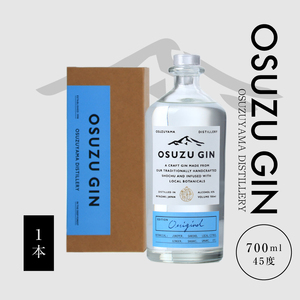 [OSUZU GIN 700ml] K40_0004_2