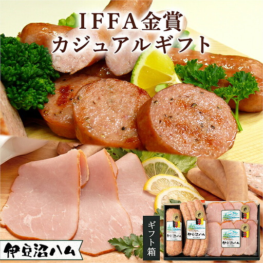 【伊豆沼ハム】 ＜IFFA金賞＞ ソーセージとハムのカジュアルギフトセット (計3種) 国産 宮城県産 豚 肉 豚肉 ウインナー ソーセージ ハム 惣菜 おかず 弁当 BBQ キャンプ 小分け ギフト 冷蔵 【有限会社伊豆沼農産】 tm063